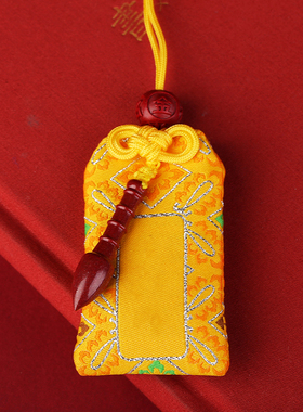 朱砂文昌塔男女铜吉祥物本命年