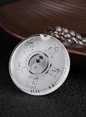 妙韵天然白水晶五岳真形图吊坠