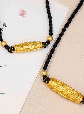 妙韵男女国风九眼天珠吊坠项链