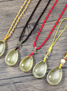 黄色水滴吊坠挂件天然黄水晶饰品