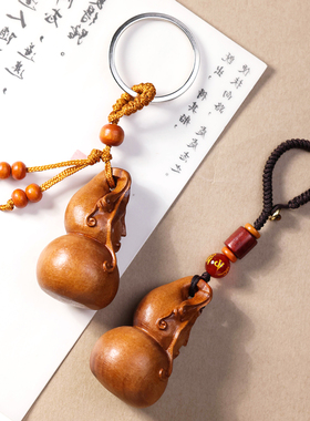 妙韵泰山天然老桃木葫芦吊坠