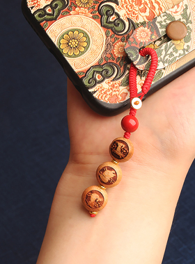 桃木十二生肖三合六合