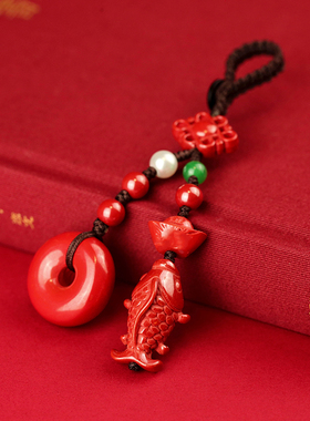 朱砂男女本命年锦鲤平安扣挂件