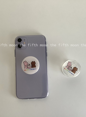 thefifthmoon可爱滴胶手机支架