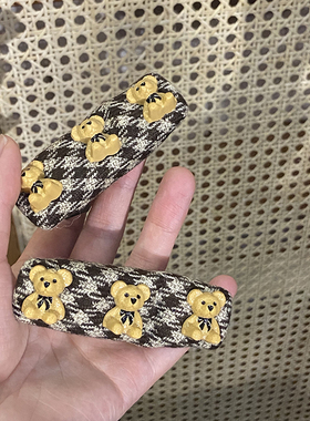 可爱卡通ins少女边夹小熊
