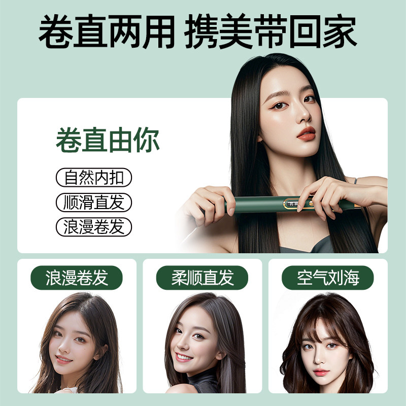 图 3