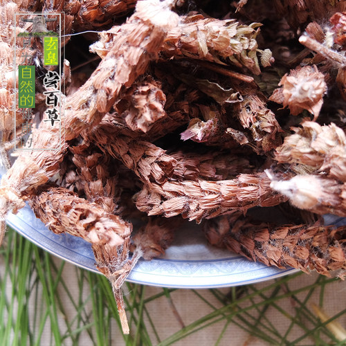神农架 高山 夏枯草夏枯球茶夏枯头灯笼草不带杆250克 包邮 - 图2
