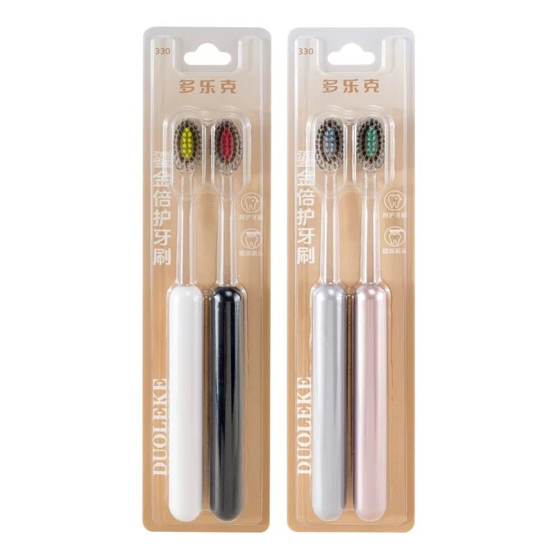 轻奢山型牙刷罗马柱橄榄头螺旋弹力软毛高档护龈成人家用喜舒适,淘宝优惠券,粉丝福利购,淘宝优惠卷