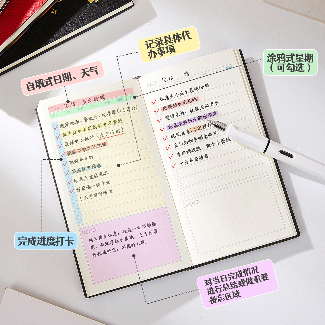 计划本a6小号随身便携自填式笔记本子任务清单备忘录时间管理大学生学习考研自律打卡简约记录todolist记事本 - 图0
