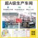 Chuidahuang ຖົງຮັກສາຄວາມສົດທີ່ຜະນຶກເຂົ້າກັນໄດ້ໃນຄົວເຮືອນທີ່ຜະນຶກເຂົ້າກັນເອງການຫຸ້ມຫໍ່ຕູ້ເຢັນຕູ້ແຊ່ແຂງພິເສດຖົງອາຫານຫນາແຫນ້ນ