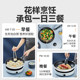 Cui Dahuang non-stick wok frying pan with poly-oil non-stick pan gas induction cooker special pot household cooking pot