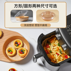 細(xì)節(jié)圖