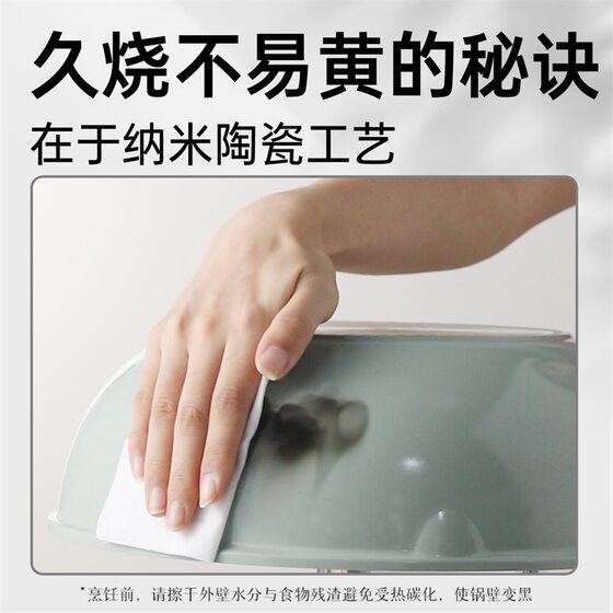 Chuidahuang fluorine-free coated non-stick wok household poly-oil non-stick wok gas induction cooker titanium wok wok