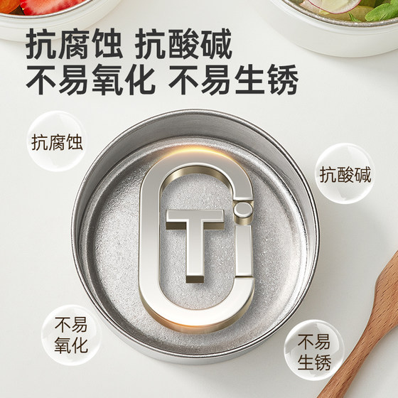 Chuidahuang pure titanium liner lunch box crisper ultra-light portable large capacity round lunch box food grade high temperature resistance