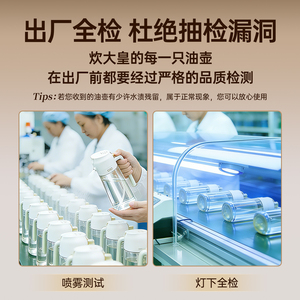 細節圖