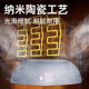 Chuidahuang glacier blue wok 28CM CG28BC