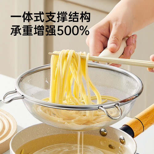 炊大皇漏勺家用厨房大号耐高温长柄捞面饺子沥水捞勺滤网焯水笊篱 - 图1