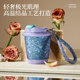 Cui Dahuang Pure Titanium Insulated Cup Coffee Cup Girls High-Looking Water Cup 2025 New Birthday Gift for Women