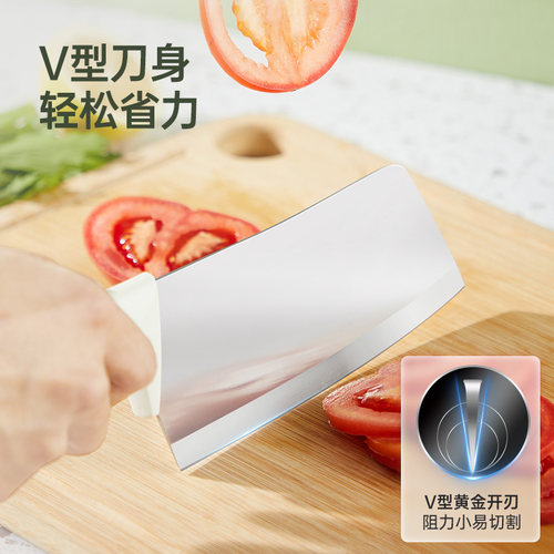 炊大皇菜刀家用厨房切片刀切菜刀切肉刀具厨师刀不锈钢水果刀锋利 - 图1