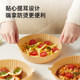 Chuidahuang air fryer special paper oil-absorbing paper oil-proof paper household silicone paper tin paper baking pot electric frying