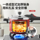 Chuidahuang 2025 new pressure cooker household gas induction cooker universal small 304 stainless steel explosion-proof pressure cooker