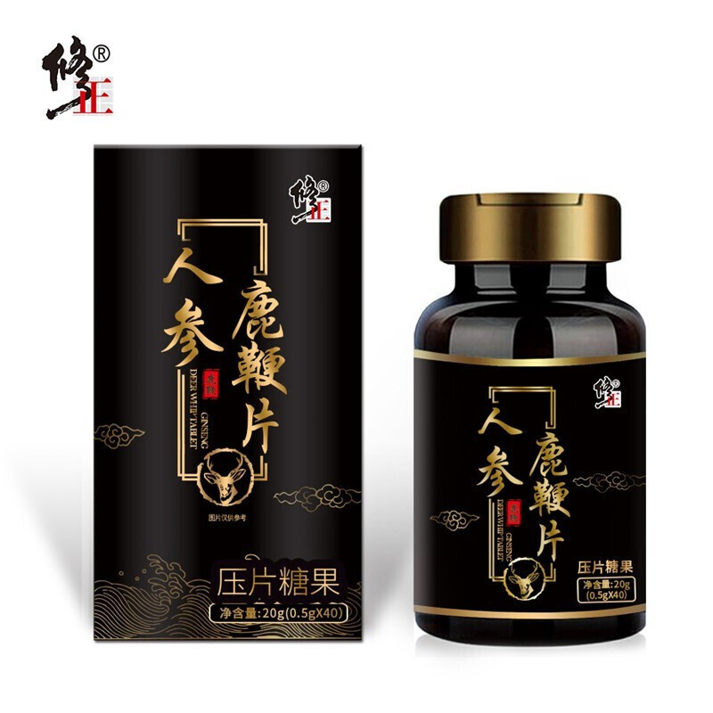 喜丽食品专营店5瓶】修正人参鹿鞭片成人兹补品含玛咖黄精牡蛎男用鹿鞭膏丸男性2
