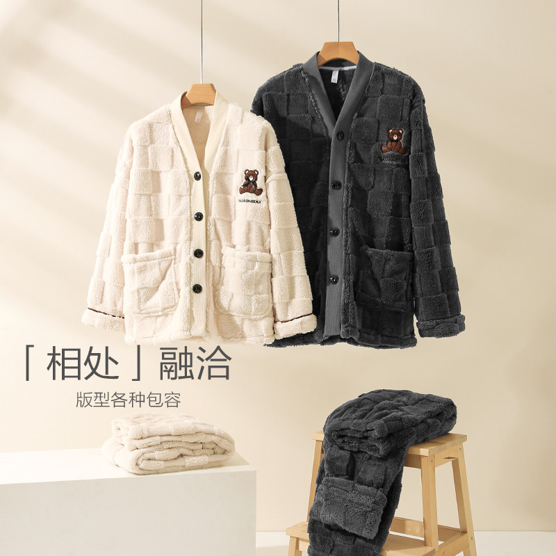  造福鸟睡衣/家居服套装