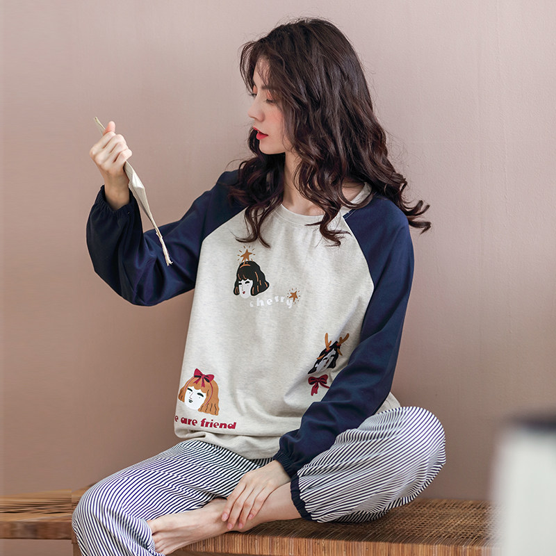 秋天睡衣女纯棉长袖韩版可爱清新条纹春秋两件套家居服套装可外穿,淘宝优惠券,粉丝福利购,淘宝优惠卷