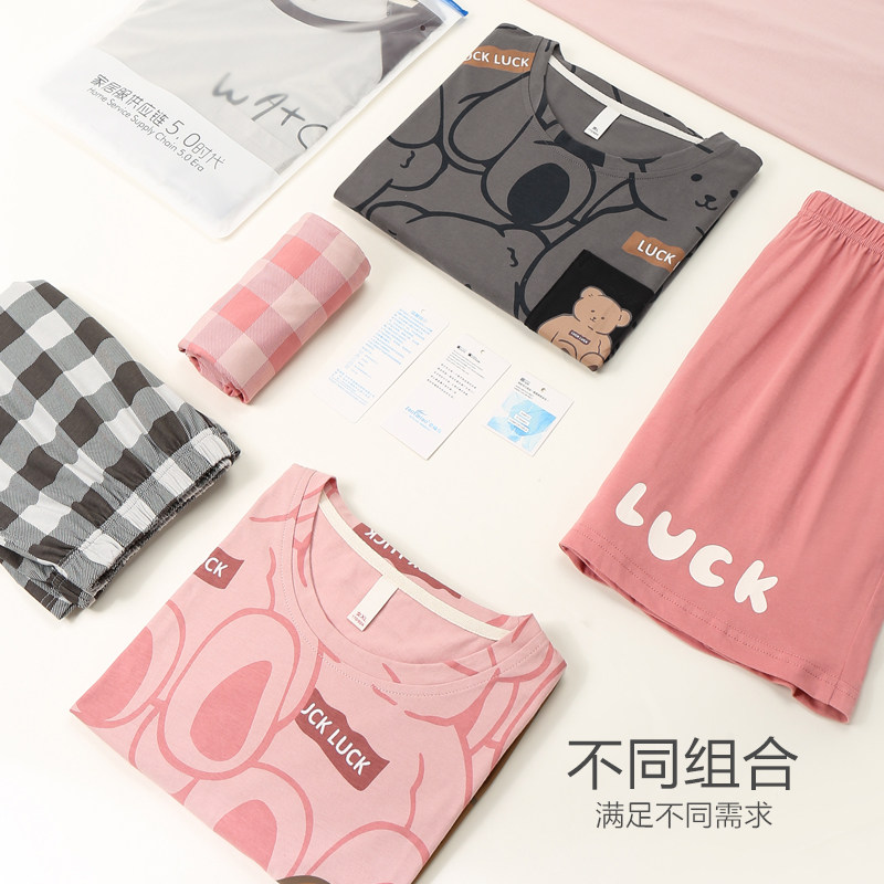 【k姐推荐】夏季情侣纯棉卡通睡衣 造福鸟睡衣/家居服套装