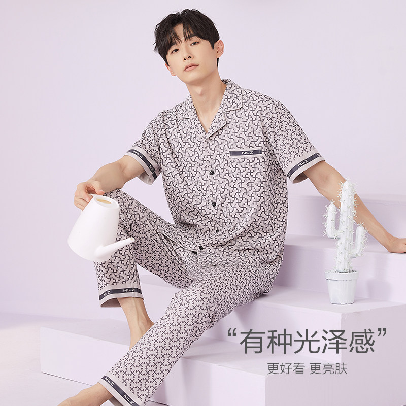  造福鸟睡衣/家居服套装