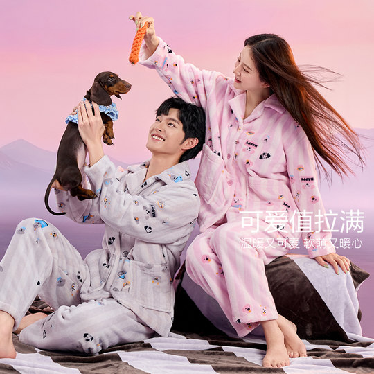 Blessing Bird Winter Coral Velvet Pajamas Dachshund Couple Home Clothing Set