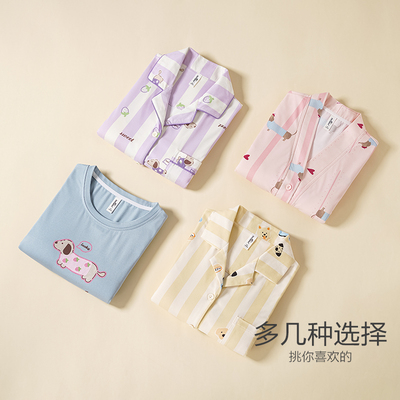 2025年新款睡衣女夏季款