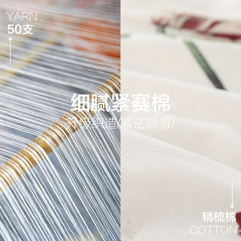 春秋款纯棉长袖红色新婚性感睡袍 造福鸟睡衣/家居服套装