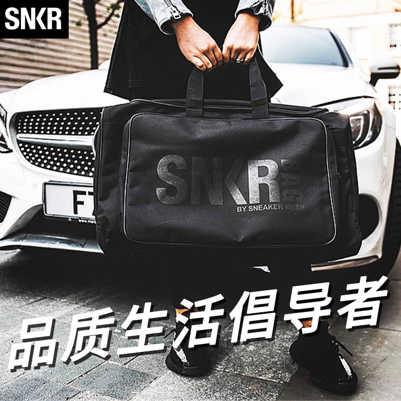 SNKR BAG多功能球鞋收纳包旅行包足球篮球包潮流运动健身包球鞋包 - 图2