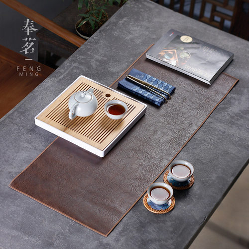 皮革茶席垫子桌旗防水茶垫棕色中式简约风茶桌布高档茶布茶席干泡 - 图0