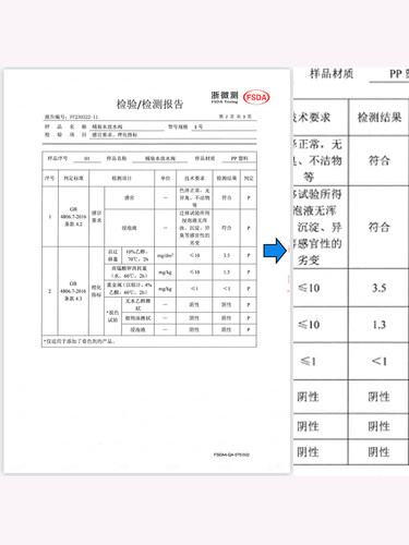 5l农夫山泉怡宝简易饮水机矿泉水桶装水抽水器支架按压出水取水器-图0