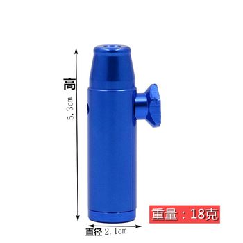 ໂລຫະອາລູມິນຽມ snuff powder ເຄື່ອງມື snuff bottle bullet container portable snuff artifact 158 ​​​​yuan ​​ຂອງຂວັນ 3g ຄວາມອາດສາມາດ