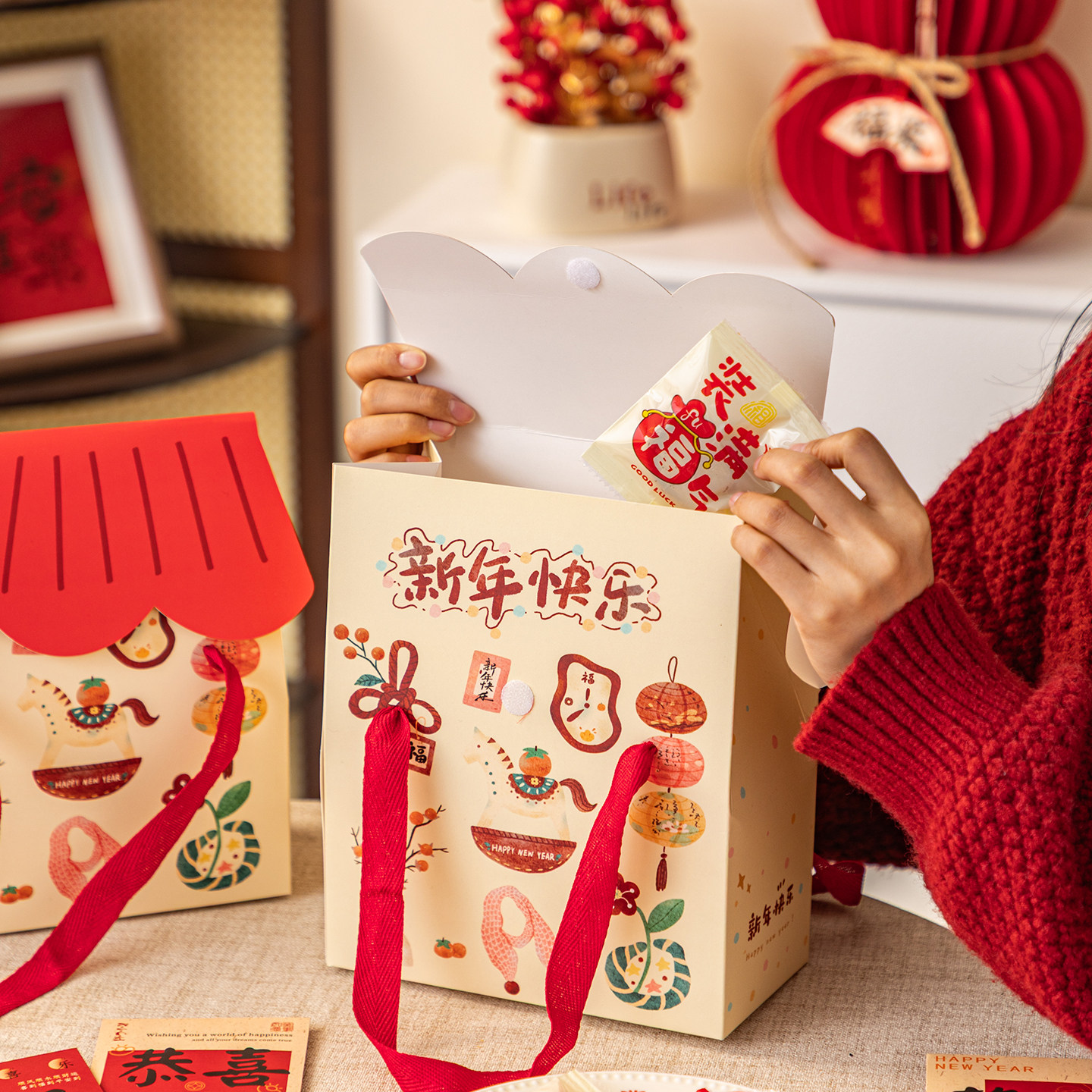 2026马年新年礼盒手提袋雪花酥饼干春节糖果镂空包装伴手礼空纸盒,淘宝优惠券,粉丝福利购,淘宝优惠卷