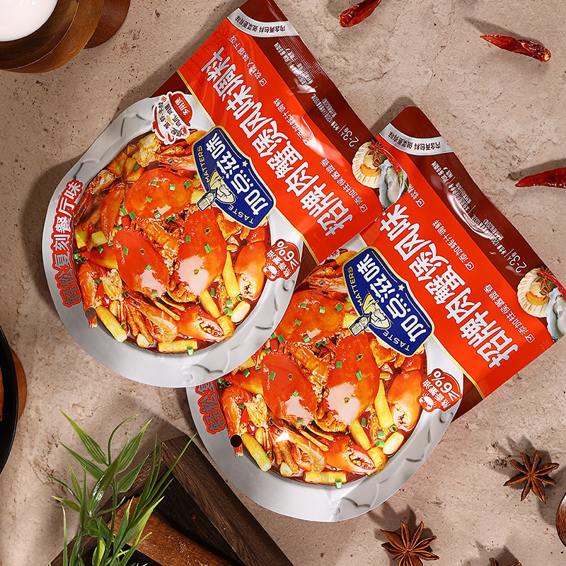 加点滋味招牌肉蟹煲调料120g袋装鸡爪煲鸡汁明虾香辣酱,淘宝优惠券,粉丝福利购,淘宝优惠卷