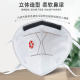Honeywell dust mask industrial dust haze