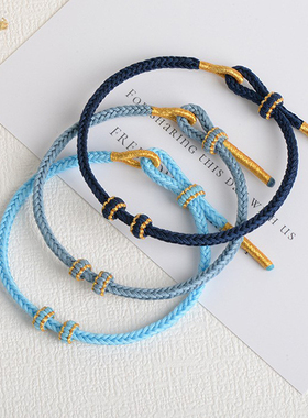 手绳SUYOT/舒家堂八股民族风