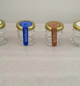 热销小号25g--50g玻璃蜂蜜瓶 喜蜜瓶 果酱瓶 蜂蜜包装瓶 配套盖子