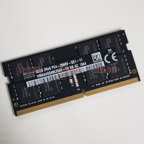 2020款 5K iMac苹果一体机内存条  8G 16G 32G DDR4 2666 2667Mhz - 图2