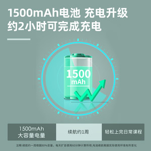 得力LT889便携数码扩音器小蜜蜂教师教学导游扩音器插卡播放音箱