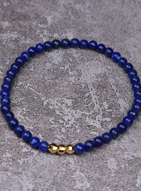 POHIER宝喜儿男女天然青金石手链