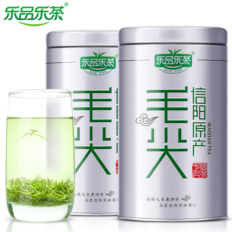 乐品乐茶旗舰店乐品乐茶信阳毛尖新茶明前特级嫩芽茶叶绿茶散装春茶125g*2罐0