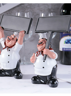 欧式创意复古厨师小摆件客厅