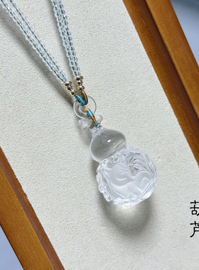 天然白水晶葫芦九尾狐多层项链