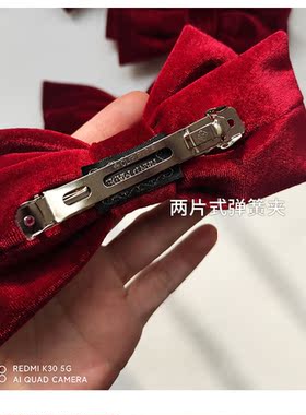 秋冬复古丝绒大蝴蝶结发饰
