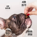 比乐 Формальный корм 12 кг официальный флагманский магазин такого же полного -цена мясное яичное молоко утиное утиное ути